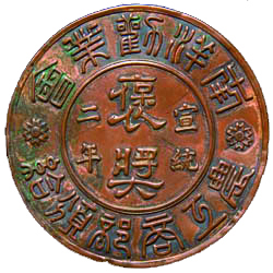 59f7ea0c8c297 壹定发·(EDF)最新官方网站
